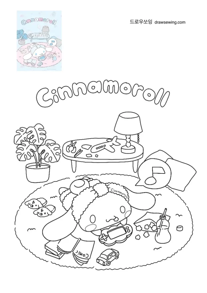 cinnamoroll